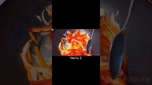 Кулинарный кругосвет