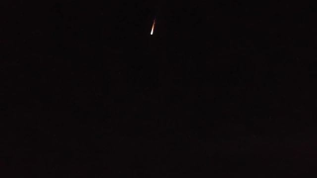 "Meteor" over South Canterbury смотреть онлайн