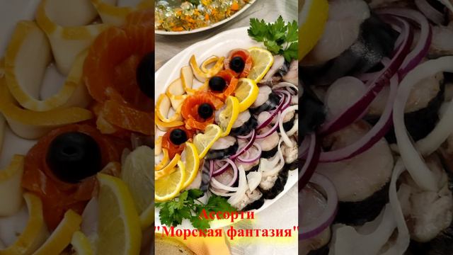 Свадебный банкет в Гродно. Коттедж "Престиж". смотреть онлайн