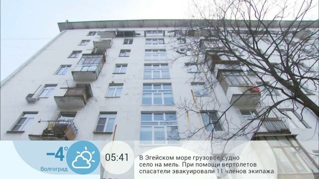 Продлят ли приватизацию квартир? (После 1 марта). смотреть онлайн