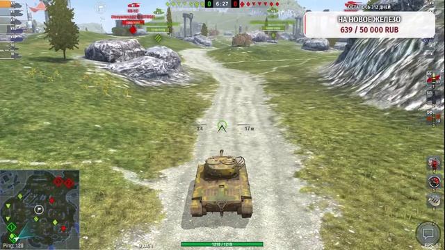 World of Tanks Blitz смотреть онлайн