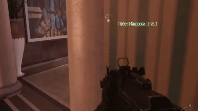 Call of Duty: Modern Warfare 3 - Прохождение Часть 16[Конец, Прах к праху] (PC) смотреть онлайн