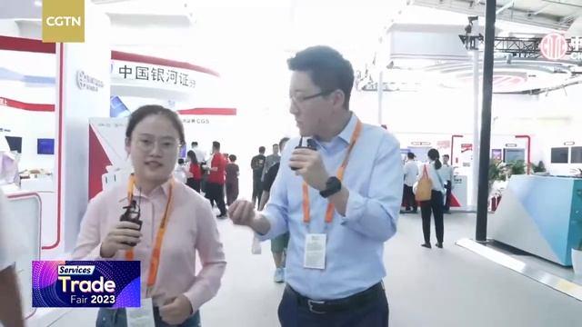 Live: Discover The Latest In Fintech At CIFTIS 2023