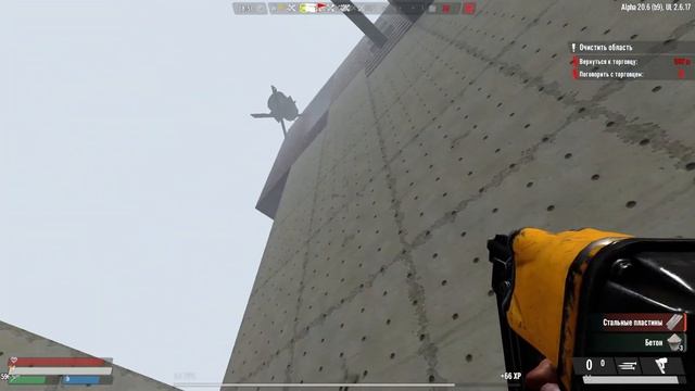 7 Days to Die | Undead Legacy 2.6 Без смертей. Быт - Орда. Все в кучу. Пихалыч затащил Орду ! #29 смотреть онлайн