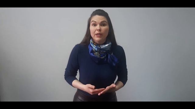 Як правильно перенести тур смотреть онлайн