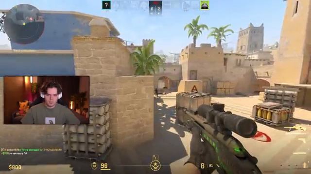 СИЛЬВЕРЫ FACEIT В CS2 Ft. Murzofix