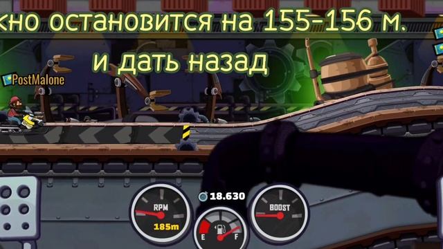 Как заработать много монет в Hill Climb Racing 2. Официальный способ. #hillclimbracing2 #hcr2