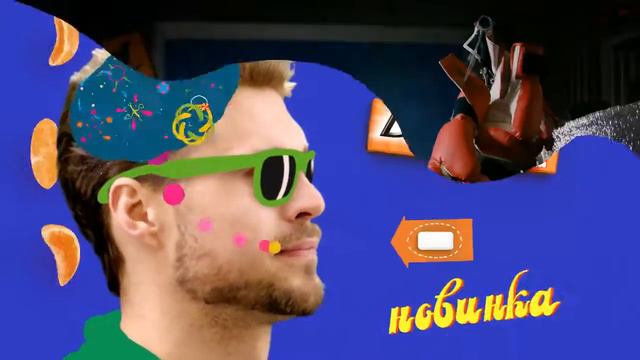 Dirol Commercial 2013