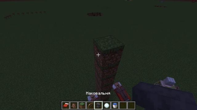 Смотри это видео ТОЛЬКО перед сном (или в кровати) смотреть онлайн