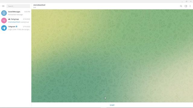 New user notification bot смотреть онлайн