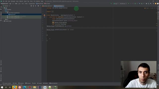 Как обращаться к элементам Activity Android Studio смотреть онлайн