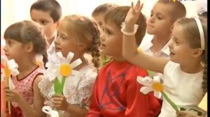День семьи, любви и верности отметили в детском саду