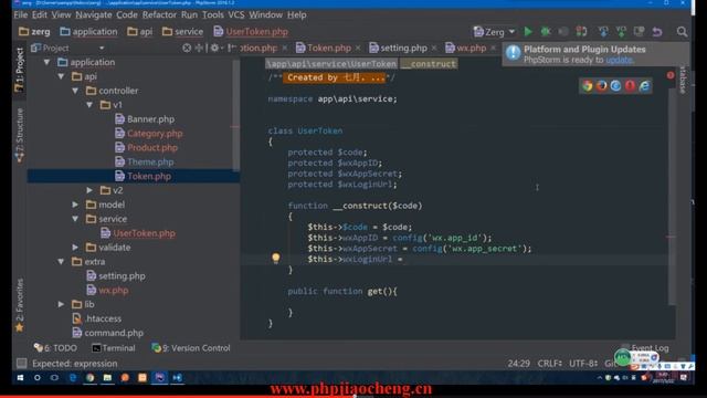 ThinkPHP5与小程序开发实战教程 9 4实现TOKEN身份权限体系二 获取enid смотреть онлайн