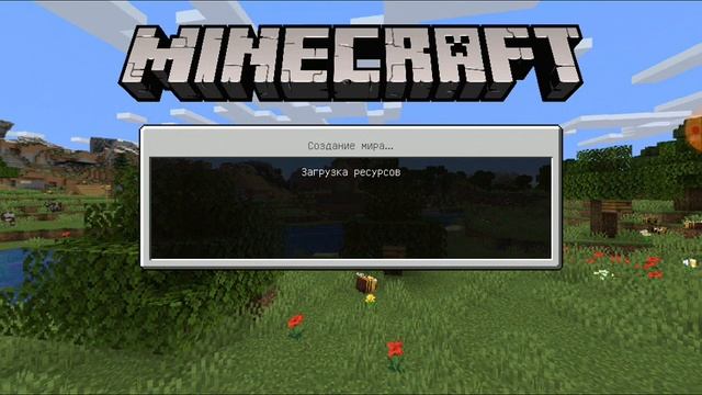 Топ 4 серверов для МАЙНКРАФТ 1.14.60