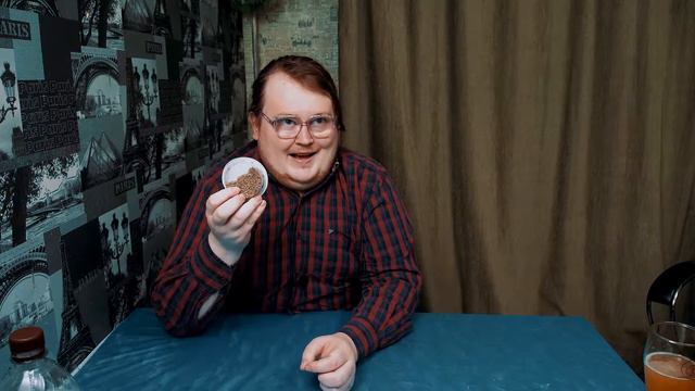 рыбка моя смотреть онлайн