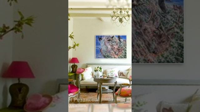 Декор, дизайн интерьера // Картина "Покрывало" в интерьере // художник Наталья Резанова смотреть онлайн