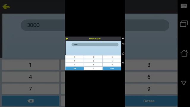 Топовый фильтр для заработка монет в Fifa 15 UT смотреть онлайн