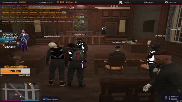 Снимаю повторно лидера MG-13 на GTA5RP.COM| Промокод: dinight (12500$+VIP 10 дней) смотреть онлайн