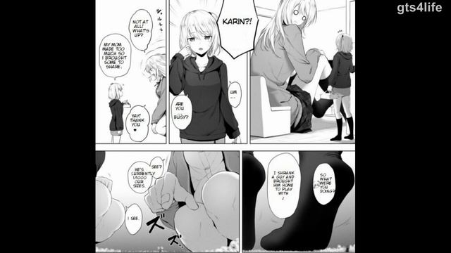 Yuzu no Aobi // Yuzu's game смотреть онлайн