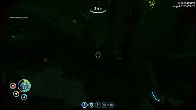 SUBNAUTICA. СКРАФТИЛ ГЛАЙДЕР, ЧТО ДАЛЬШЕ?! смотреть онлайн