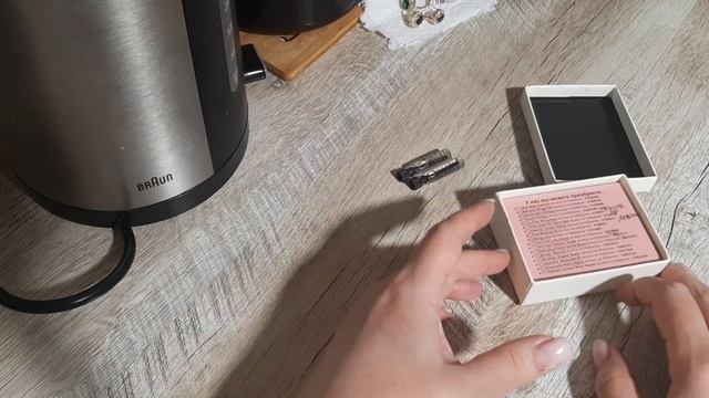 ДЕМЕНЦИЯ. Воскресенье:блинчики/ароматы/золотинки смотреть онлайн