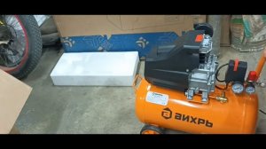 компрессор Вихрь КМП 300/50