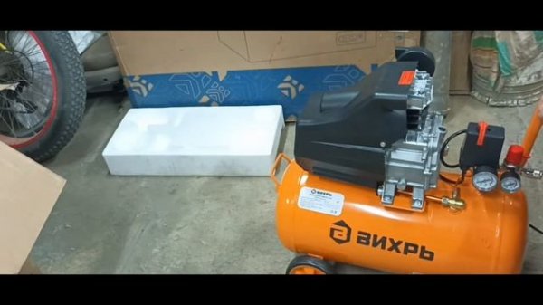 компрессор Вихрь КМП 300/50