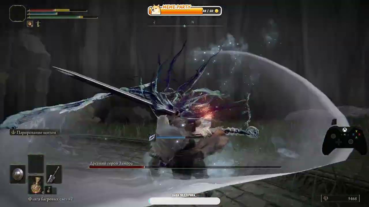 Босс древний герой Замора, бой с парированием Elden Ring + DLC SOTE..! смотреть онлайн
