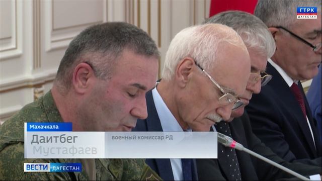 Сергей Меликов провел заседание Республиканской призывной комиссии смотреть онлайн