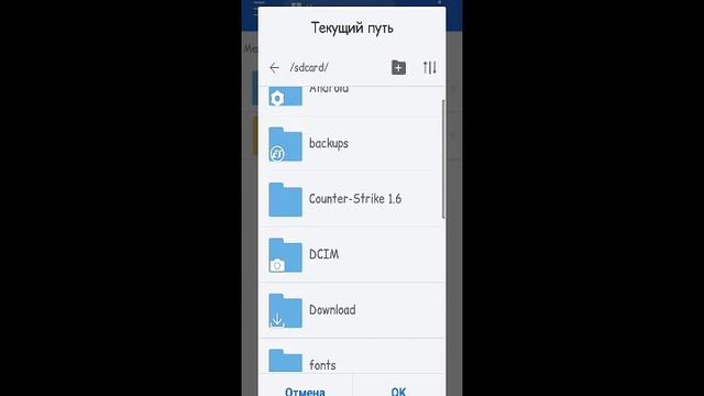 ГАЙД КАК ПОСТАВИТЬ МОД НА ОРУЖИЕ В КС 1.6 --- Counter Strike 1.6! смотреть онлайн
