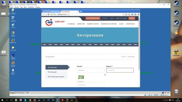 Расширения смотреть онлайн