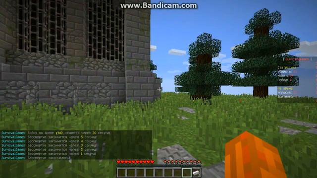 Голодные игры непропусти!!!!!!! смотреть онлайн