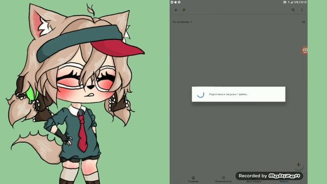 -?Как сделать пак на Гугл диск?• смотреть онлайн
