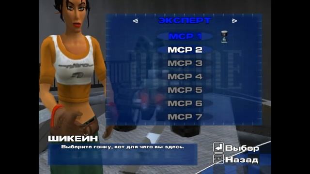 Закошмарил ботов = Drome Racers #7 смотреть онлайн