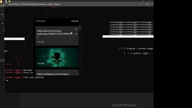 Lorhna logger смотреть онлайн