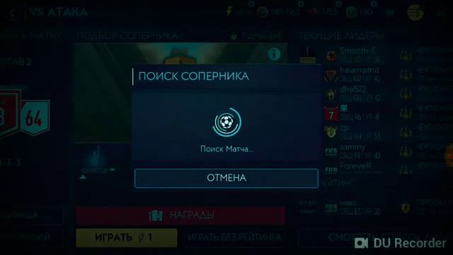 Тест Kyliana Mbappe.FIFA 19. смотреть онлайн