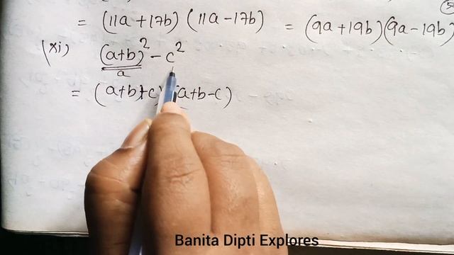 Class 8 math, Exercise 4.d, Odia Medium math смотреть онлайн