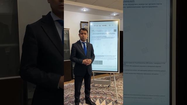 ТІРІ КЕЗІНДЕ ДОНОР БОЛУДАН ҚАЛАЙ БАС ТАРТУҒА НЕМЕСЕ ҚАЙТЫС БОЛҒАННАН КЕЙІН ДОНОР БОЛУҒА КЕЛІСУГЕ БО смотреть онлайн