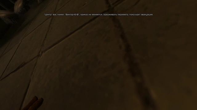 Прохождение F.E.A.R. 3 (живой коммент от alexander.plav) Ч. 13 смотреть онлайн