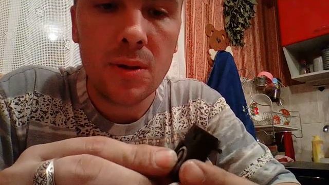 Электрочайник. смотреть онлайн