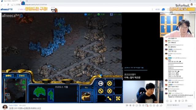 FlaSh's Random Adventures Episode 1-2: Pros react to FlaSh's Random Game [subbed] смотреть онлайн