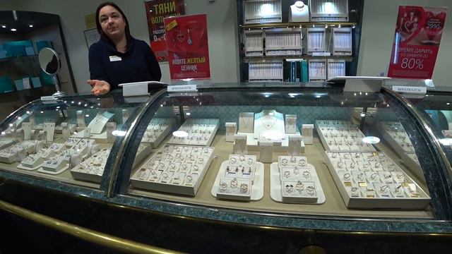 запрещалки- закрывалки/АДАМАС/ ЛИНЗМАСТЕР начало смотреть онлайн