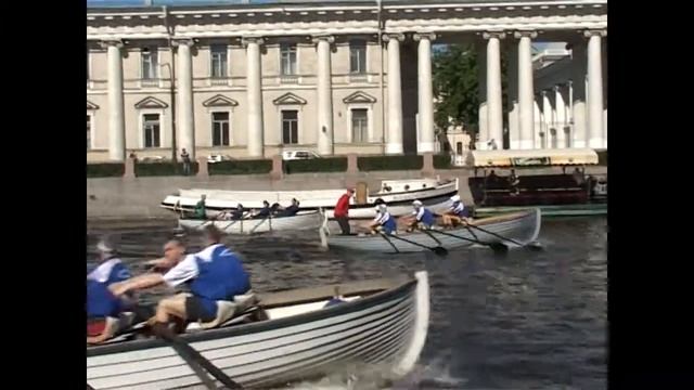 Фестиваль гребного спорта "Золотые весла", 2009 год смотреть онлайн