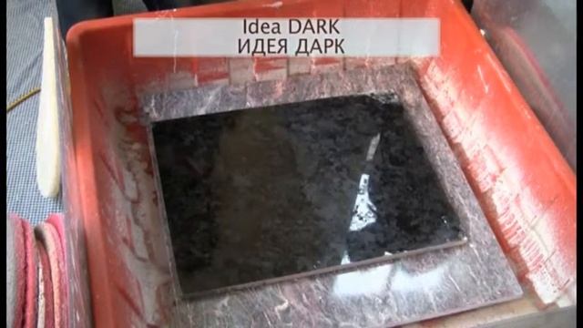 Семинар по продукции фирмы Bellinzoni смотреть онлайн
