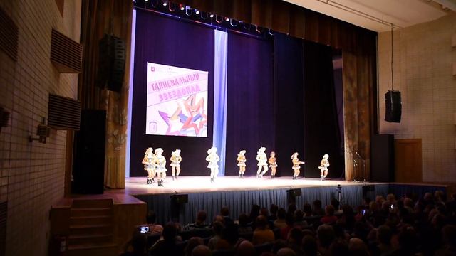 Башкирский танец. Ансамбль Локтева. Меридиан. 04/02/2018. смотреть онлайн