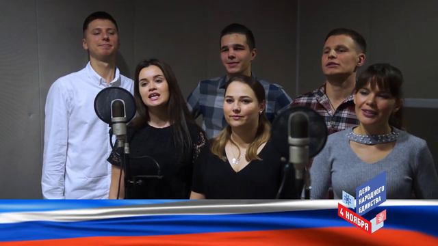 КСТОВО. ДЕНЬ НАРОДНОГО ЕДИНСТВА-2020 смотреть онлайн