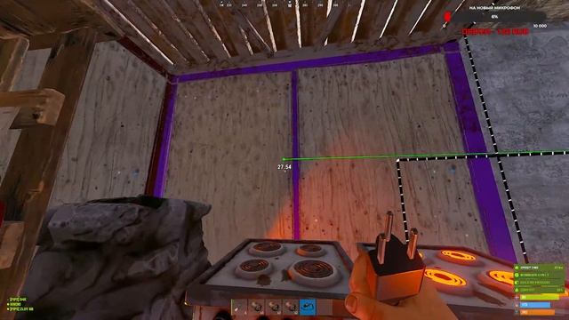 ?RUST? - СТРИМ - старт с нуля с @Rinoki смотреть онлайн