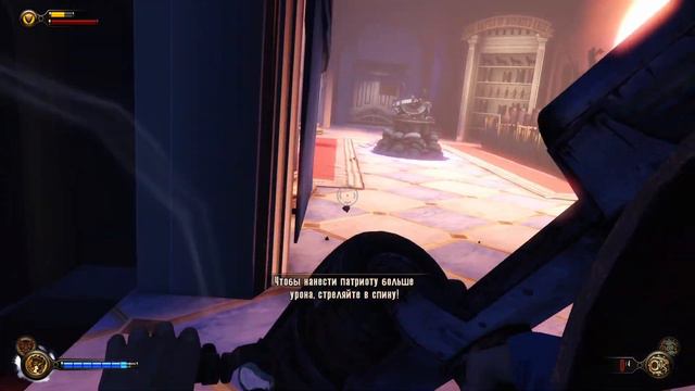 Bioshock Infinite | душный музей истории Комстока | #4 смотреть онлайн