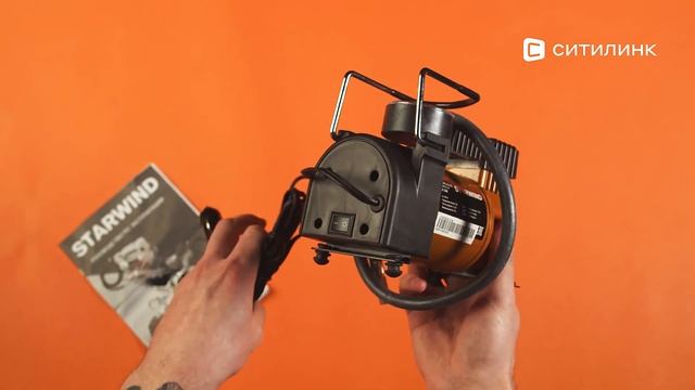 Обзор автомобильного компрессора StarWind CC-220 | Ситилинк смотреть онлайн