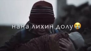 Са даг чохь даим хир Ду Бер❤️?